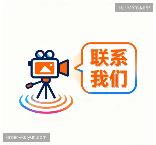 服务咨询